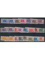 ITALIA 1955-56 Pacchi postali 20v us