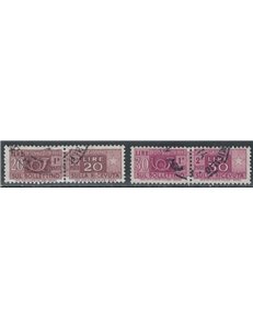 ITALIA 1973 Pacchi postali 2v us
