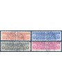 ITALY 1955-58 Concessionary parcels 4v us