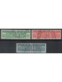 ITALY 1966 Concessionary parcels 3v us