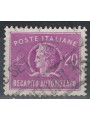 ITALY 1955 Authorized delivery us