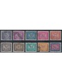 ITALY 1955-66 Postage Due (stars) 10v us