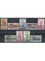 ITALY 1960 Olympics 9v us