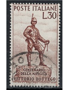 ITALY 1960 Vittorio Bottego us