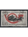 ITALY 1960 US Stamp Day