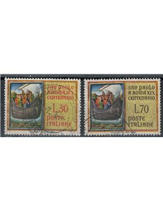 ITALY 1961 San Paolo 2v us