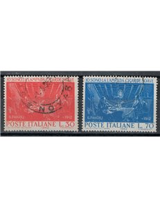ITALY 1962 Giovanni Pascoli 2v us