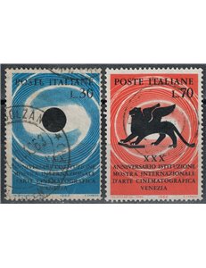ITALIA 1962 Mostra d'Arte Cinematografica 2v us