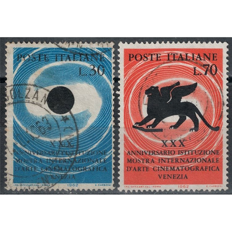 ITALIA 1962 Mostra d'Arte Cinematografica 2v us