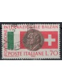 ITALY 1962 International Balzan Foundation us