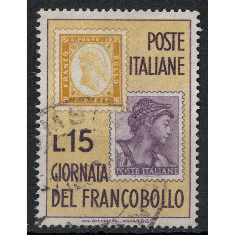 ITALY 1962 US Stamp Day