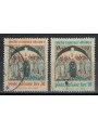 ITALIA 1962 Concilio Ecumenico 2v us