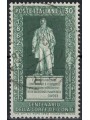 ITALIA 1962 Corte dei Conti us