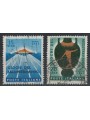 ITALIA 1963 Giochi del Mediterraneo 2v us