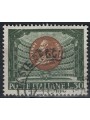 ITALY 1963 Giuseppe Verdi us