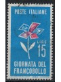 ITALIA 1963 Giornata del francobollo us