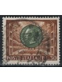 ITALY 1963 Pietro Mascagni us