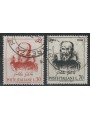 ITALY 1964 Galileo Galilei 2v us