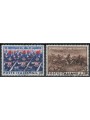 ITALIA 1964 Arma dei Carabinieri 2v us