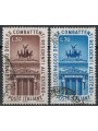ITALY 1964 Ex-combatants 2v us