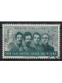 ITALY 1966 Patriots us