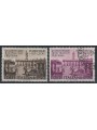 ITALY 1967 Treaties of Rome 2v us