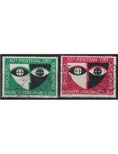 ITALIA 1967 Festival di Spoleto 2v us