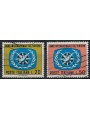 ITALY 1967 International Year of Tourism 2v us