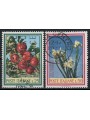ITALIA 1967 Flora 2v us