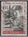 ITALY 1967 Nuclear chain reaction us