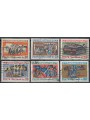 ITALY 1968 Anniversary of Victory 6v us