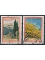 ITALIA 1968 Flora 2v us