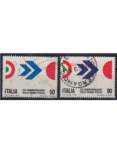 ITALY 1970 Rome-Tokyo Flight 2v us