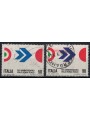 ITALY 1970 Rome-Tokyo Flight 2v us