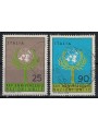 ITALIA 1970 Anniversario dell'ONU 2v us