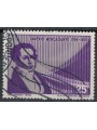 ITALY 1970 Saverio Mercadante us