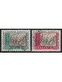 ITALY 1971 Twentieth Anniversary of the ECSC 2v us