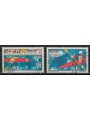 ITALIA 1971 Campionati mondiali di canoa 2v us