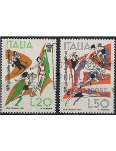 ITALY 1971 Youth Games 2v us