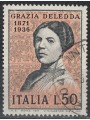 ITALY 1971 Grazia Deledda us