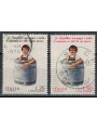 ITALY 1971 Postal Savings 2v US