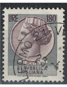 ITALY 1971 Siracusana £180 us