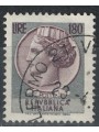 ITALIA 1971 Siracusana £ 180 us