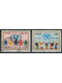 ITALY 1971 Unicef 2v us