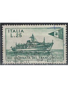 ITALIA 1971 Giornata del francobollo us