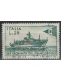 ITALY 1971 US Stamp Day
