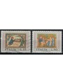 ITALIA 1971 Natale 2v us