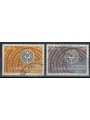 ITALIA 1972 Unione Interparlamentare 2v us