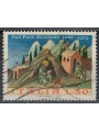 ITALIA 1972 San Pier Damiani us