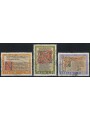 ITALY 1972 Divine Comedy 3v us